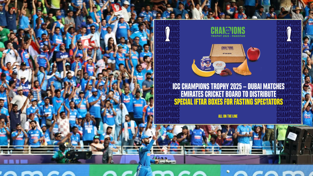 চ্যাম্পিয়ন্স ট্রফির ম্যাচে বিনামূল্যে ইফতার দেবে ইসিবি