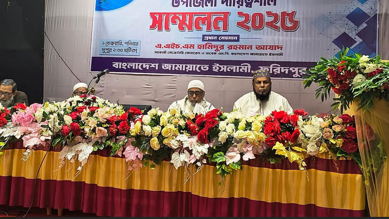‘জামায়াতের সমর্থন ছাড়া কেউই সরকার গঠন করতে পারবে না’