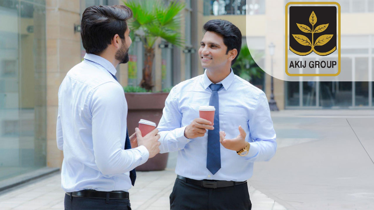 আকিজ গ্রুপে নিয়োগ, আবেদন ১৭ ফেব্রুয়ারি পর্যন্ত