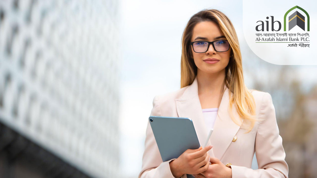আল-আরাফাহ ব্যাংকে চাকরি, আবেদন করুন দ্রুত