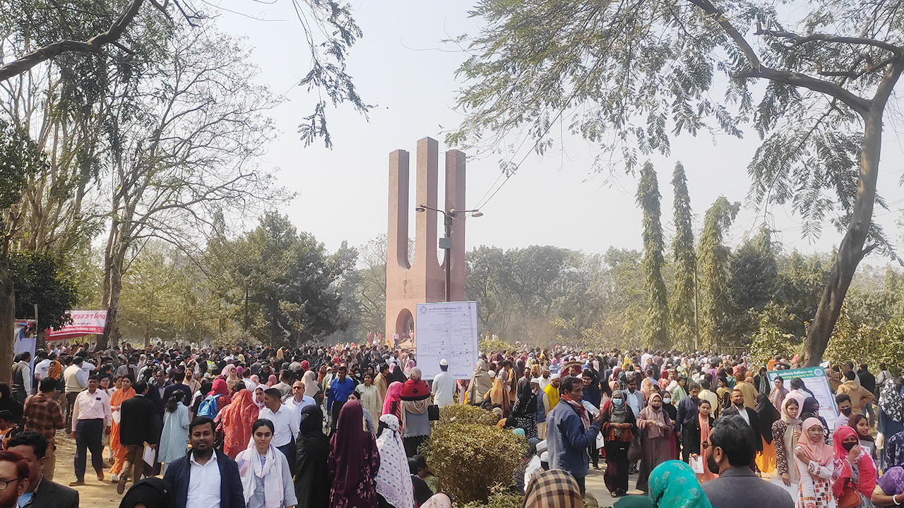 ভর্তি পরীক্ষায় মোবাইল ফোনে উত্তর সরবরাহ, ২ বোন আটক