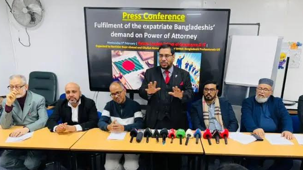 পাওয়ার অব অ্যাটর্নি নিয়ে জটিলতা নিরসন প্রবাসীদের সম্মিলিত অর্জন