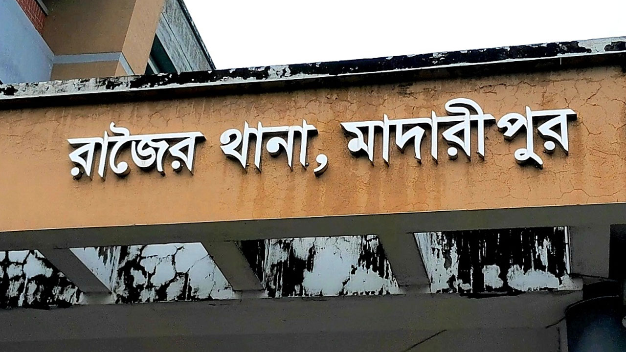 লিবিয়ায় লোক পাঠানো দালালের কাছ থেকে ৬০ লাখ টাকা ছিনতাই