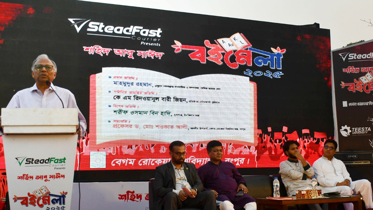 আবু সাঈদ জীবন দিয়ে বাঙালির মন থেকে ভয় উড়িয়ে দিয়েছেন