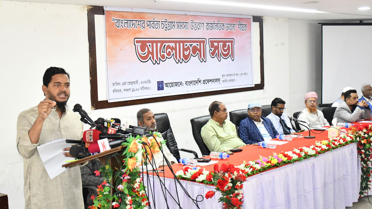 পাহাড়িদের আলাদা করতে উঠেপড়ে লেগেছে প্রতিবেশী রাষ্ট্র : মাসুদ