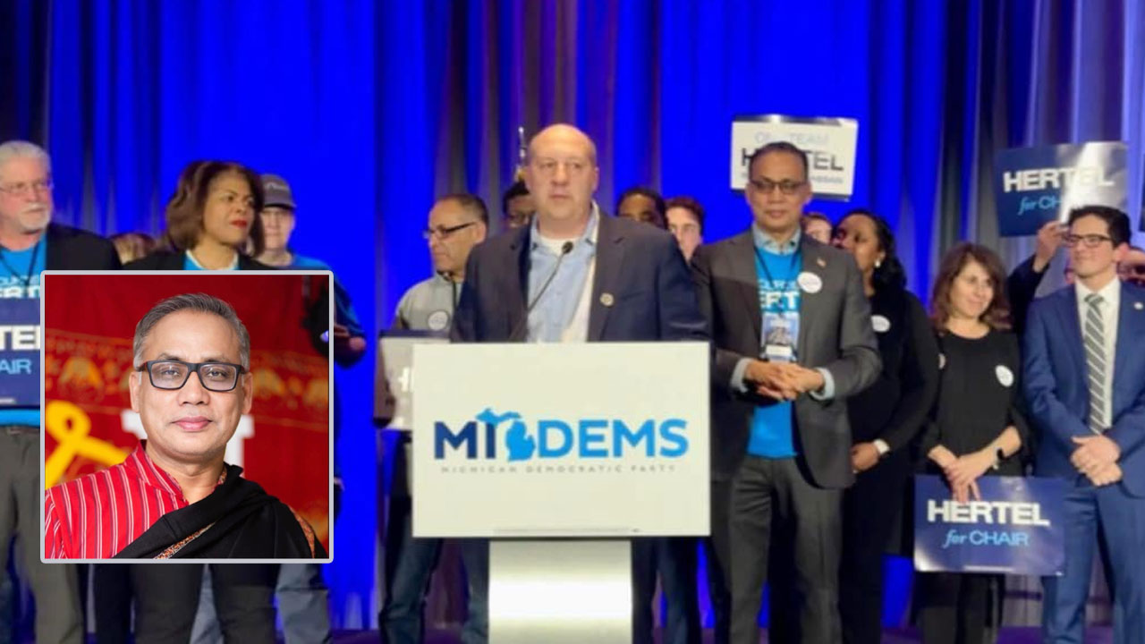 মিশিগানে ডেমোক্র্যাটিক কেন্দ্রীয় কমিটির ভাইস চেয়ার ড. শাহীন হাসান