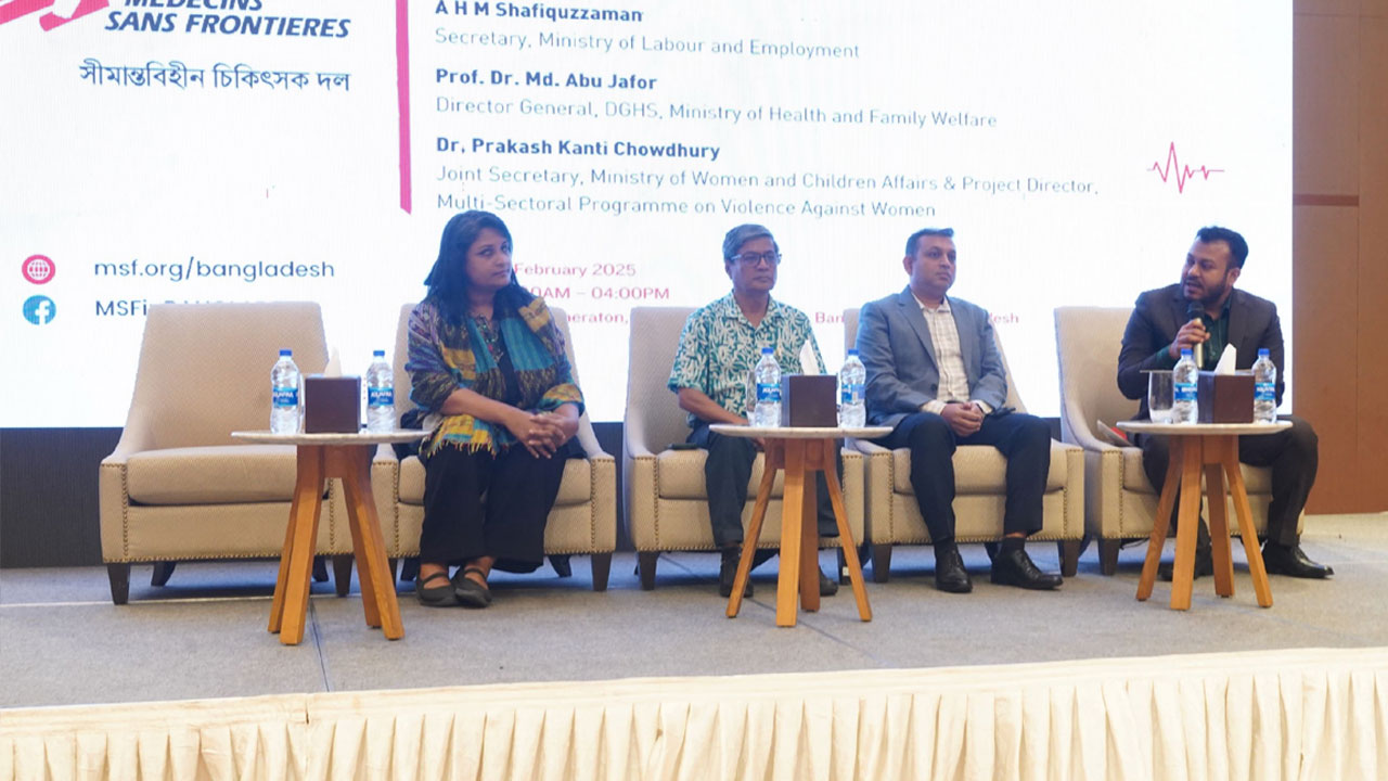 কামরাঙ্গীরচরে এক দশকের চিকিৎসা কার্যক্রম সমাপ্ত করছে এমএসএফ