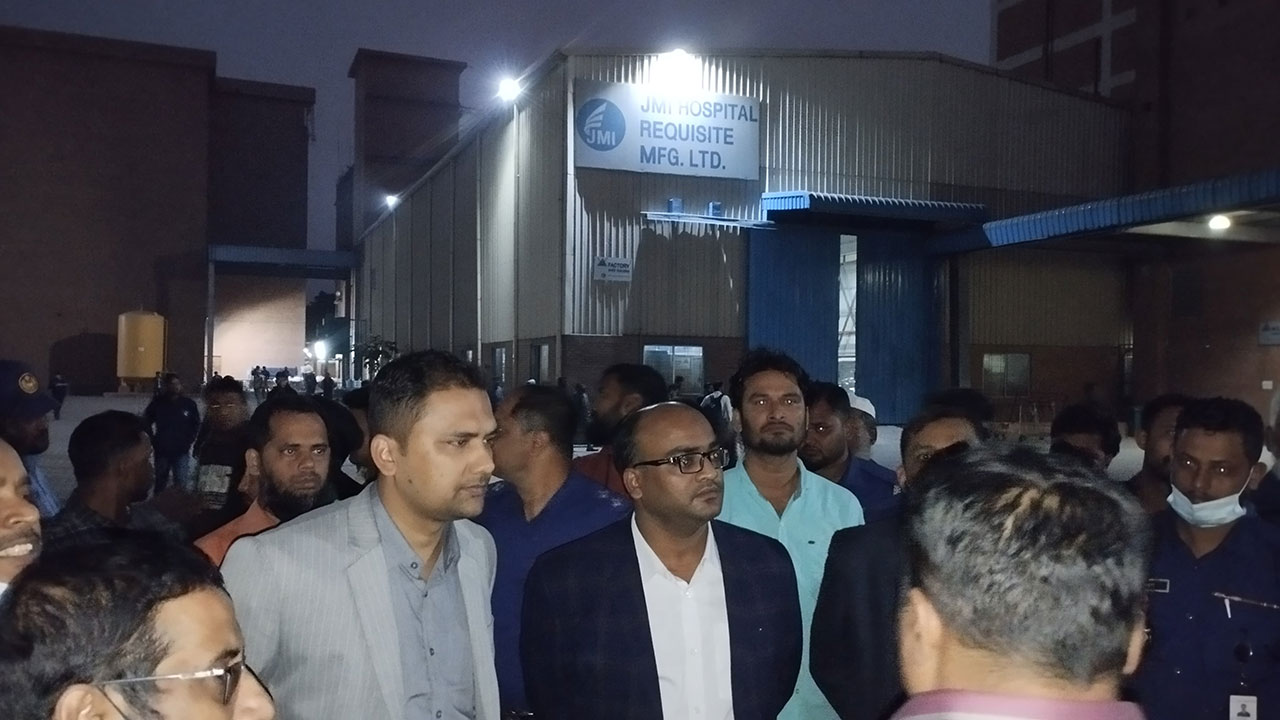 মুন্সীগঞ্জে জে.এম.আই ইন্ডাস্ট্রি পার্ককে ১০ লাখ টাকা জরিমানা