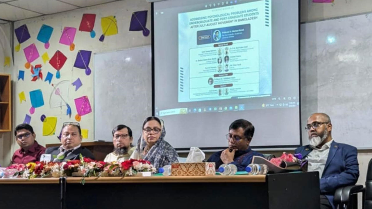 গভীর মানসিক চাপে ভুগছেন ৭৬ শতাংশ নারী ও ৭২ শতাংশ পুরুষ শিক্ষার্থী