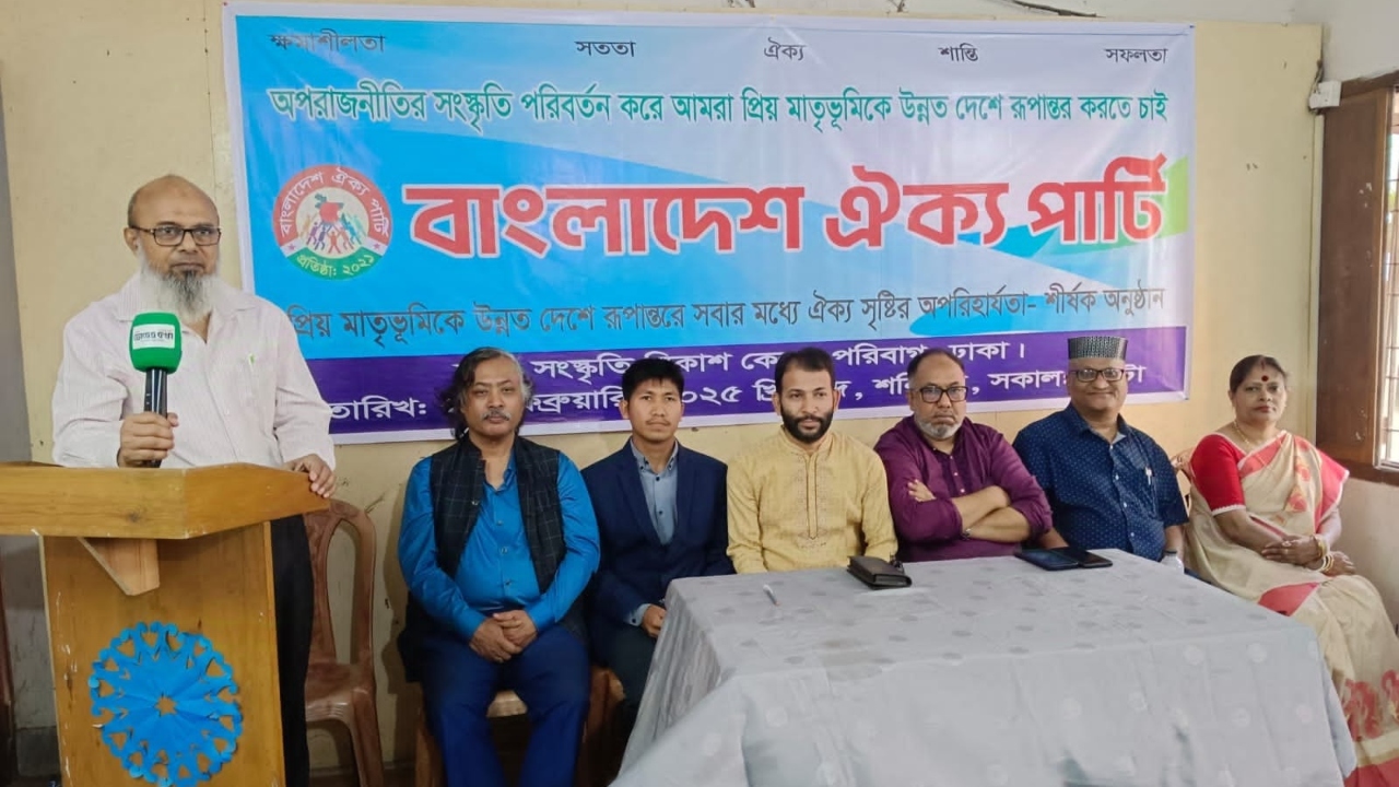 ‘রেমিট্যান্স যোদ্ধা’দের যথাযথ মূল্যায়নের দাবি