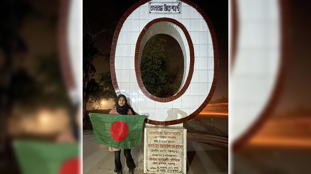 পায়ে হেঁটে টেকনাফ থেকে তেঁতুলিয়া ভ্রমণ তরুণীর