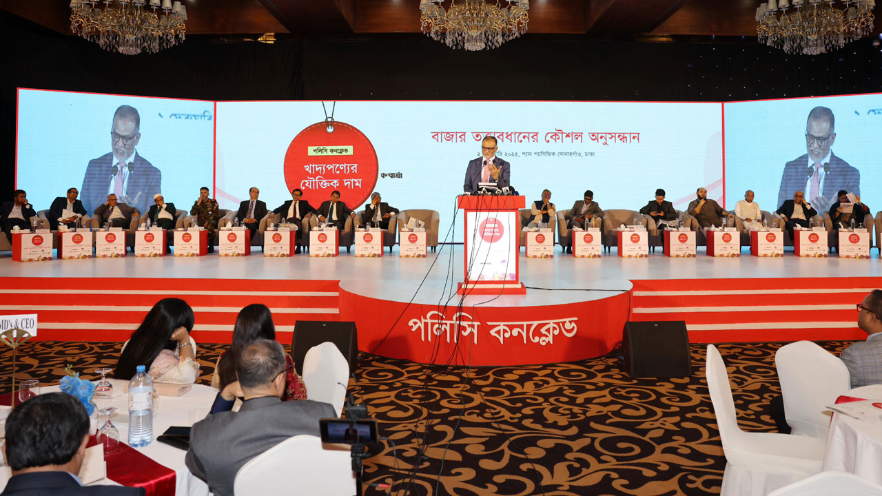 ব্যাংকগুলোকে গত ১৫ বছরে ‘ক্রিমিনাল ইনস্টিটিউট’ করা হয়েছে