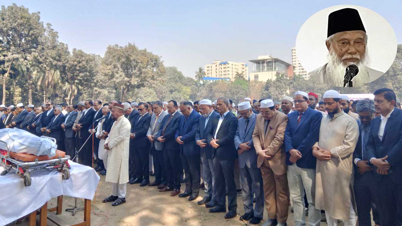 জাতীয় ঈদগাহে বিচারপতি আব্দুর রউফের জানাজা সম্পন্ন