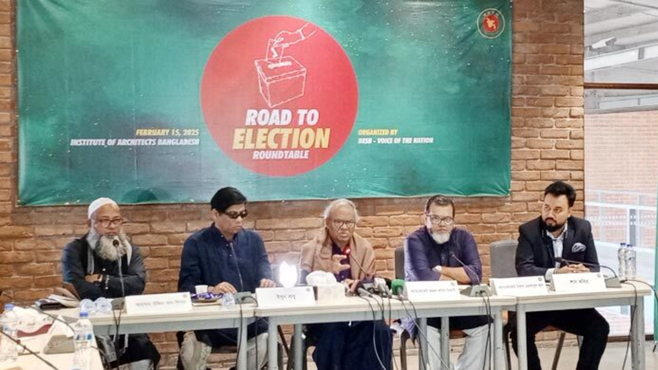 দলীয় সরকারের অধীনে ইসি নিজে নিজেই দুর্বল হয়ে পড়ে