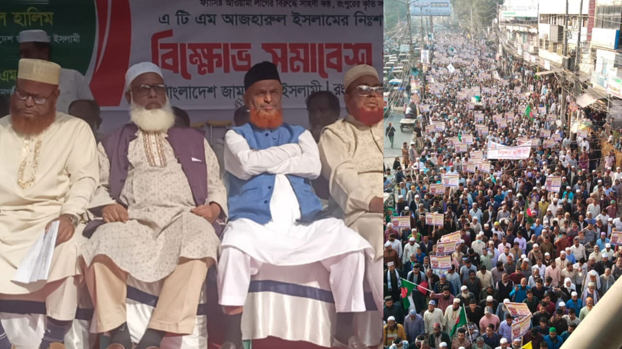 এটিএম আজহারকে মুক্তি না দিলে সারা দেশ অচল করে দেওয়ার হুঁশিয়ারি