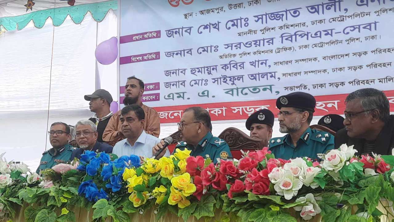 সড়কে ছিনতাই ঠেকাতে হালকা অস্ত্র পাচ্ছেন ট্রাফিক সার্জেন্টরা