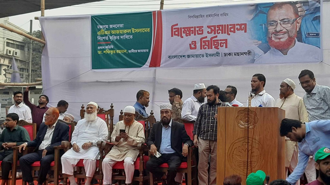 চোখের ভাষা, হৃদয়ের ভাষা যদি না বোঝেন তাহলে রাজপথেই সমাধান