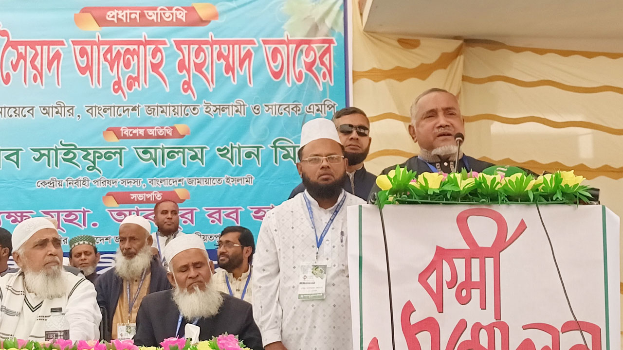 বাহাত্তরের সংবিধান অবৈধ, নতুন সংবিধান রচনা করতে হবে : তাহের