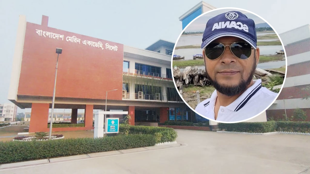 মেরিন একাডেমিতে যা ইচ্ছা তাই করছেন নৌ-প্রকৌশলী হুমায়ুন