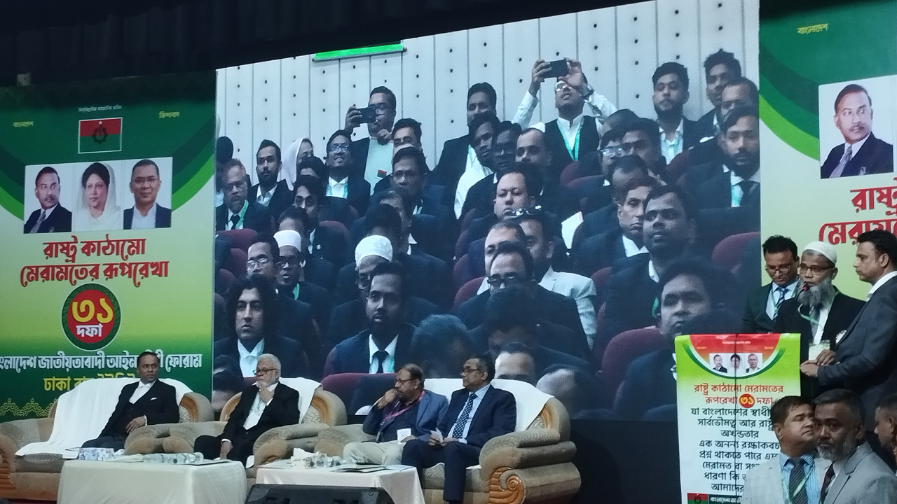 সবার এখন লক্ষ্য হওয়া উচিত দেশকে দ্রুত স্থিতিশীল অবস্থায় নিয়ে আসা