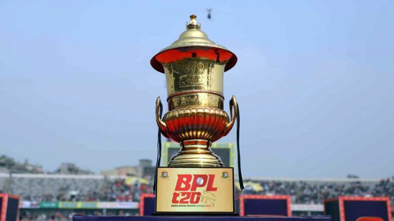 বিপিএলের ফাইনাল ম্যাচের সময় পরিবর্তন