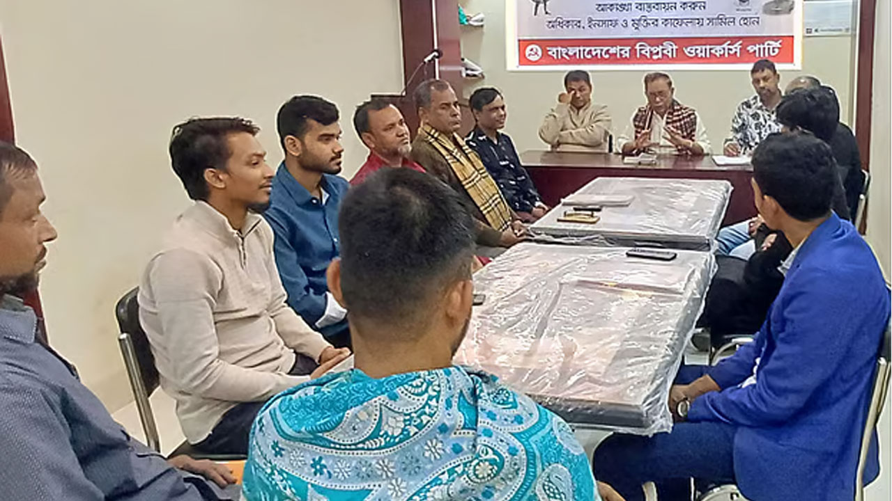 গণতান্ত্রিক উত্তরণের লক্ষ্যে অবিচল থাকতে হবে অন্তর্বর্তী সরকারকে