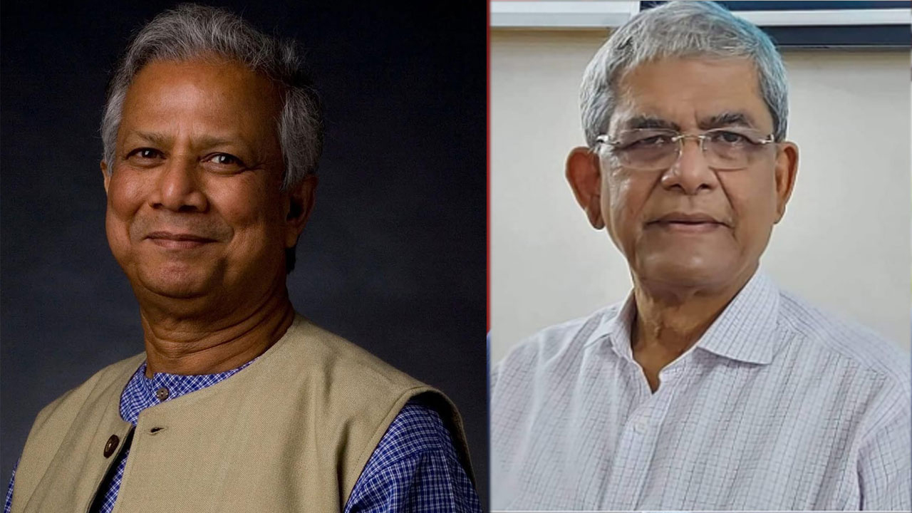 বিকেলে জাতীয় ঐকমত্য কমিশনের সঙ্গে বিএনপির বৈঠক