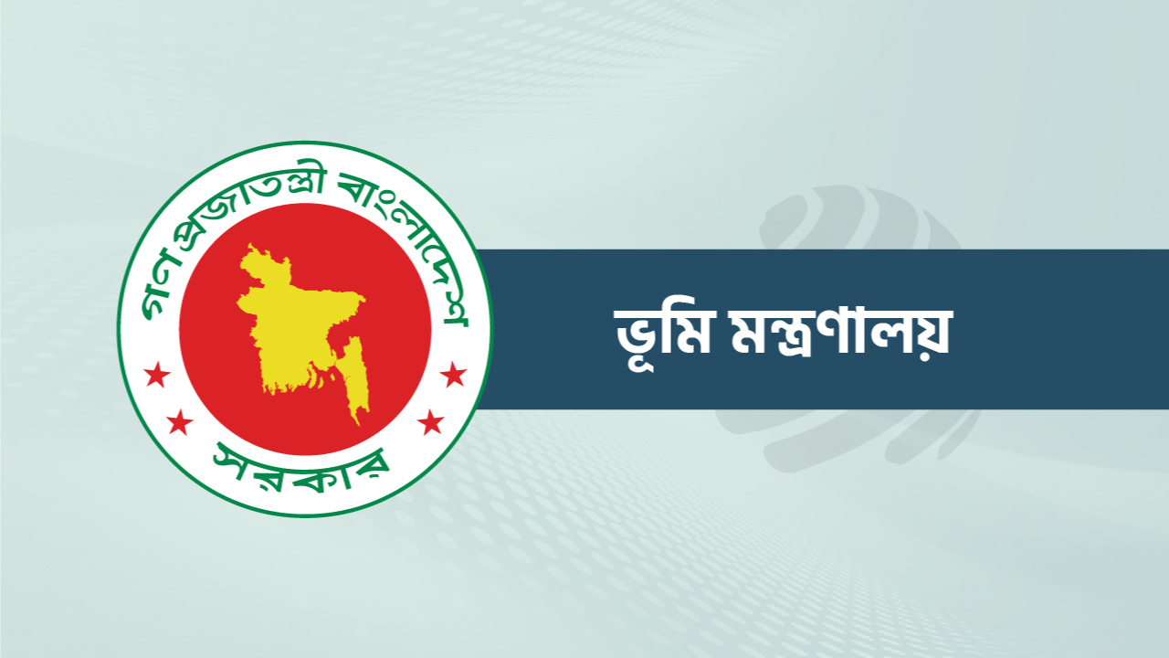 সফটওয়্যারগুলোর সব কারিগরি সমস্যা দ্রুতই সমাধান হবে