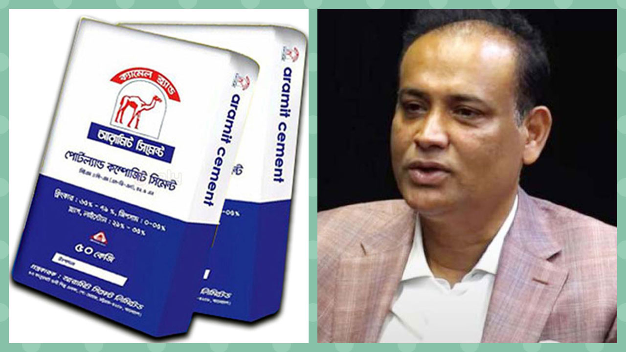 ঋণখেলাপি মামলায় সাইফুজ্জামানের আরামিটের ব্যাংক হিসাব স্থগিত