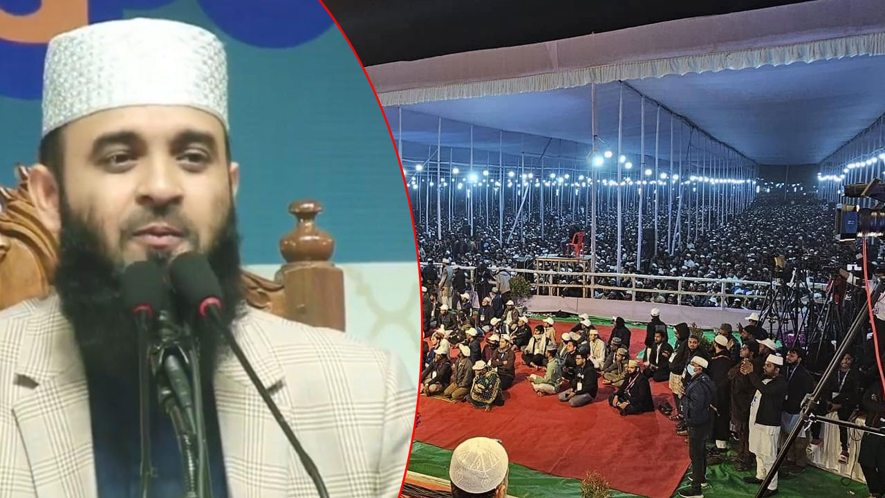 কী হয়েছিলো আজহারীর মাহফিলে?
