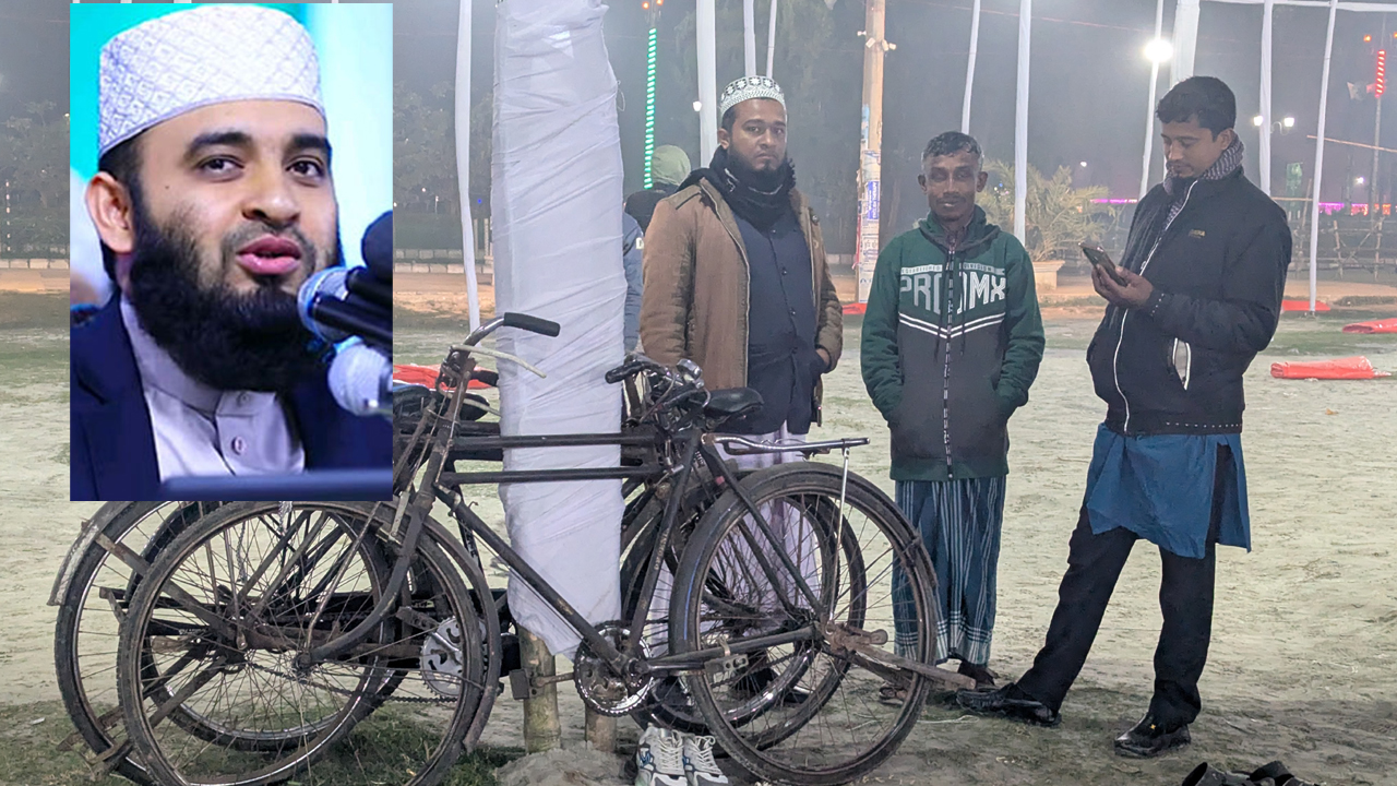 ৫০ কিমি সাইকেলে করে আজহারীর মাহফিলে তিনজন