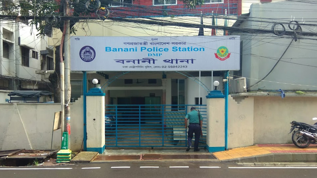 বনানী থানায় কড়াইল বস্তির তিন শতাধিক বাসিন্দার অবস্থান