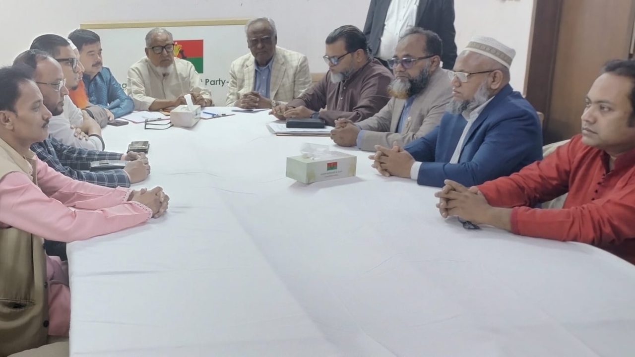 যুগপৎ আন্দোলনের সঙ্গীদের সঙ্গে বৈঠকে বিএনপি