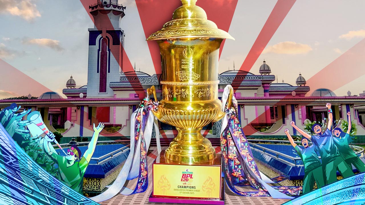 বিপিএলে চ্যাম্পিয়ন ও রানার্স-আপ দলের প্রাইজমানি বাড়ছে, কত টাকা?