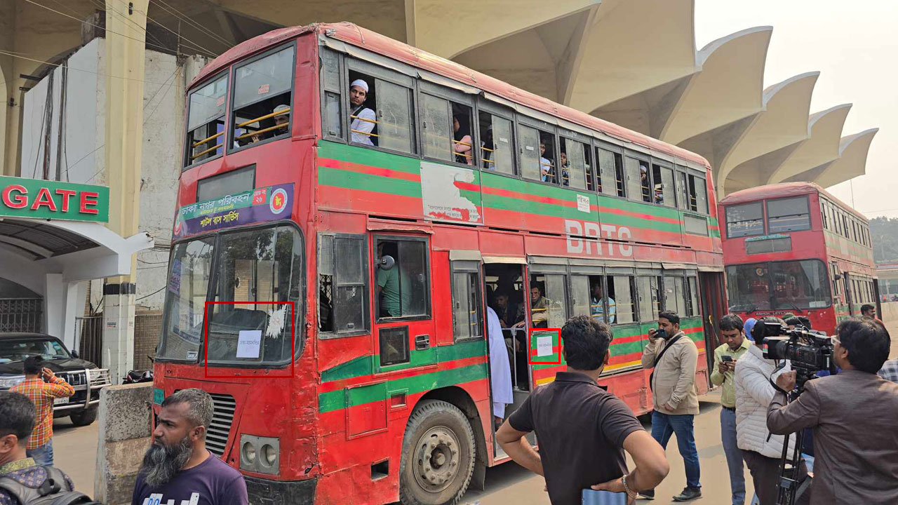 কেটেছিলেন ট্রেনের টিকিট, যেতে হচ্ছে বিআরটিসি বাসে