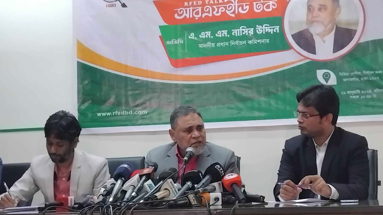 সংসদের স্থায়ী কমিটির কাছে নির্ভরশীল হতে চাই না : সিইসি