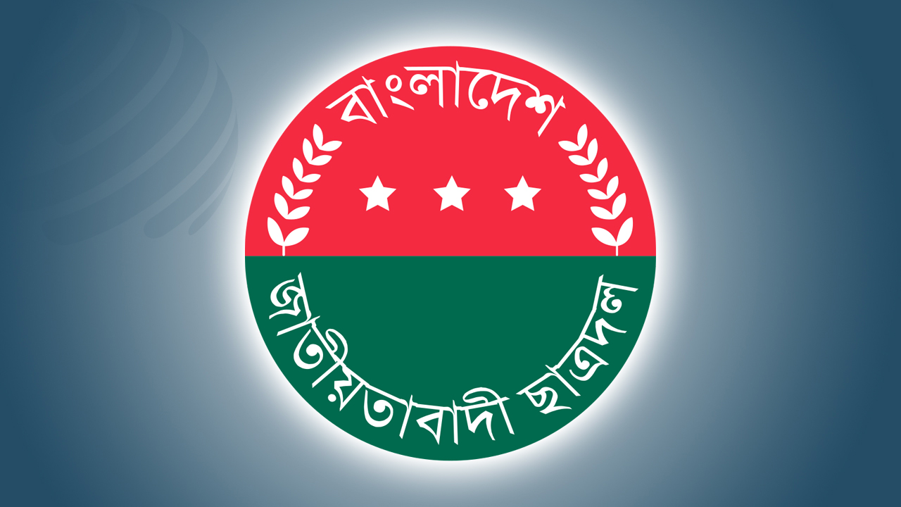 শিবিরের প্রকাশনায় মুক্তিযোদ্ধাদের অবমাননায় ছাত্রদলের নিন্দা