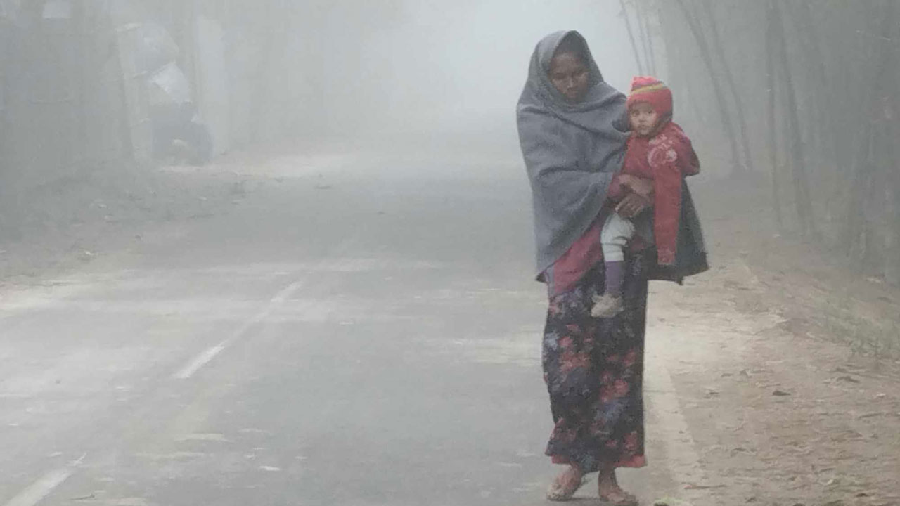 দুই জেলায় বইছে শৈত্যপ্রবাহ