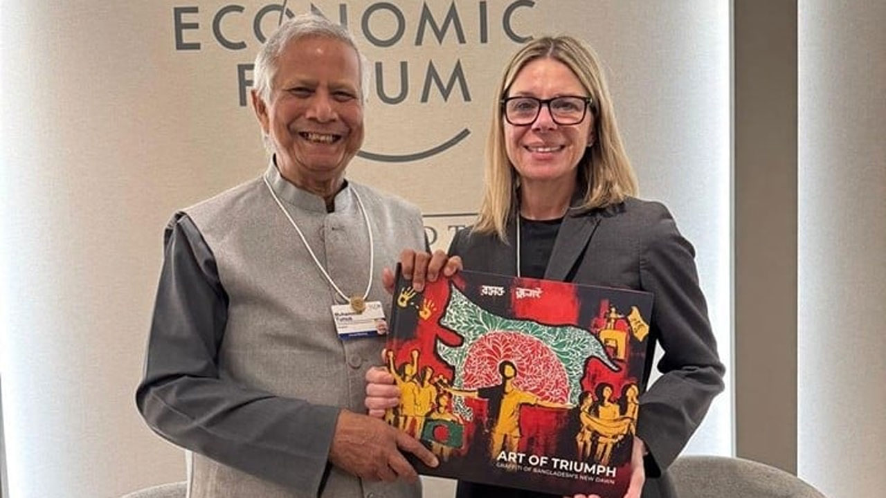 অন্তর্বর্তী সরকারের প্রতি বিশ্বব্যাংকের সমর্থন পুনর্ব্যক্ত