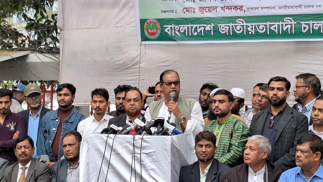 ষড়যন্ত্রের জাল ছিঁড়তে দরকার নির্বাচিত সরকার : দুদু