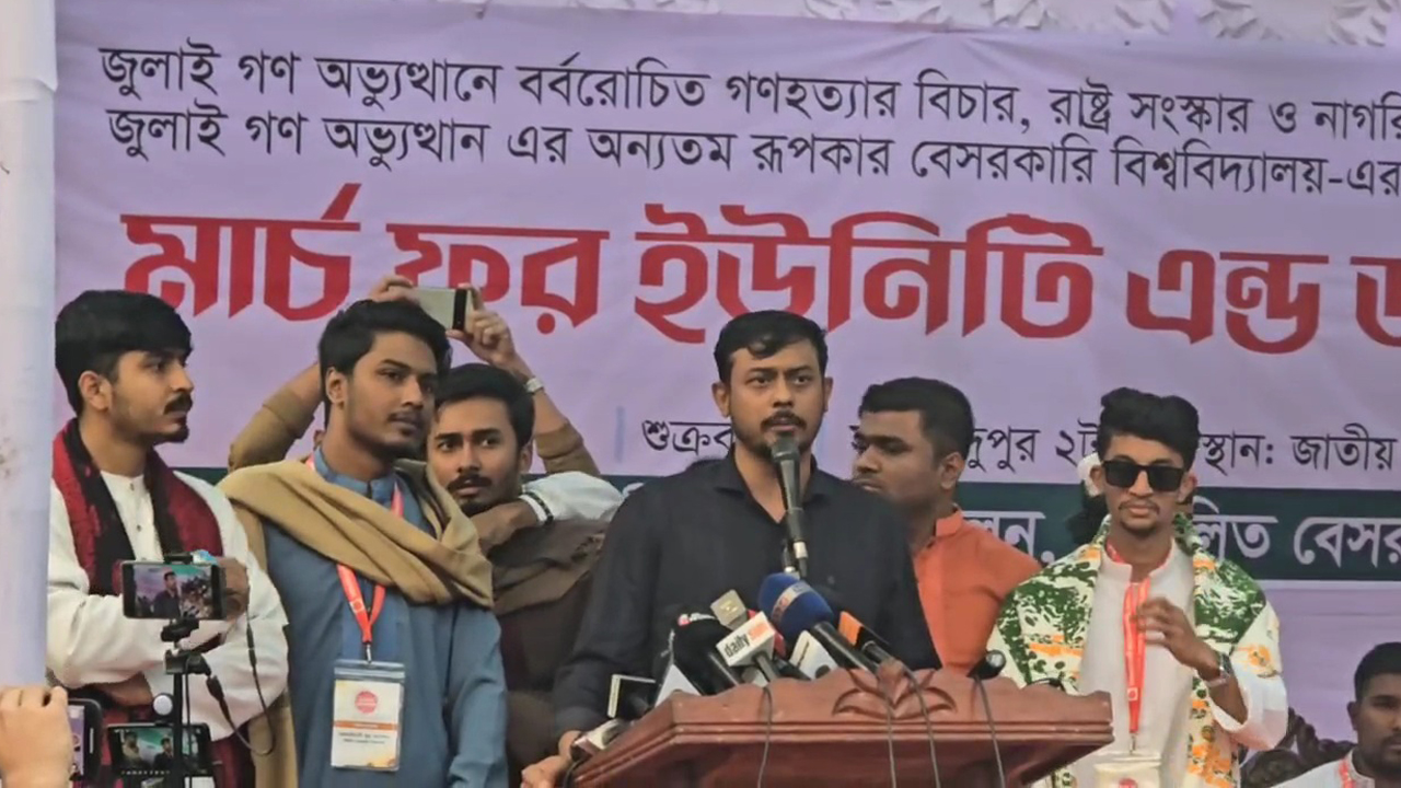 গণপরিষদ নির্বাচনের জন্য প্রস্তুতি নিন : নাসিরুদ্দিন পাটোয়ারী