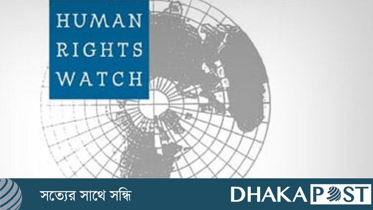 মানবাধিকার লঙ্ঘন বন্ধে প্রয়োজন স্থায়ী সংস্কার