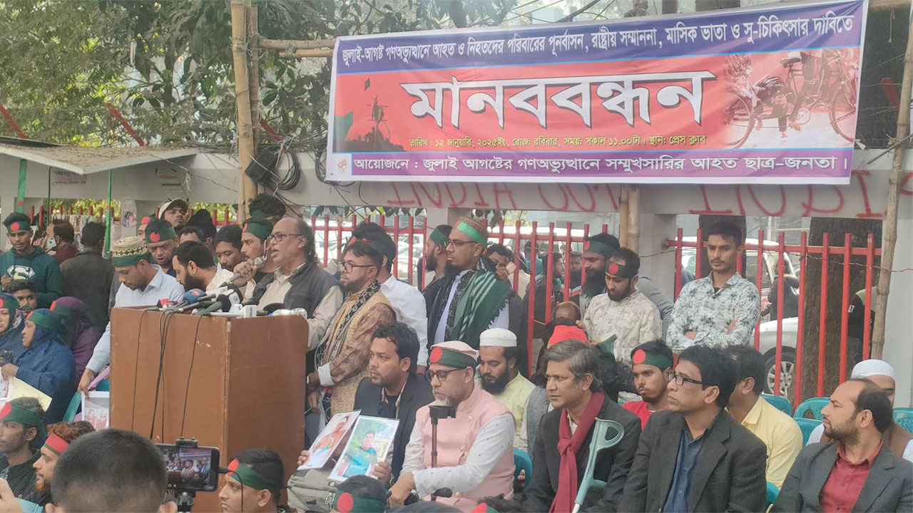 ‘জুলাই অভ্যুত্থানে নিহত পরিবারদের দ্রুততম সময়ে সাহায্য দিতে হবে’