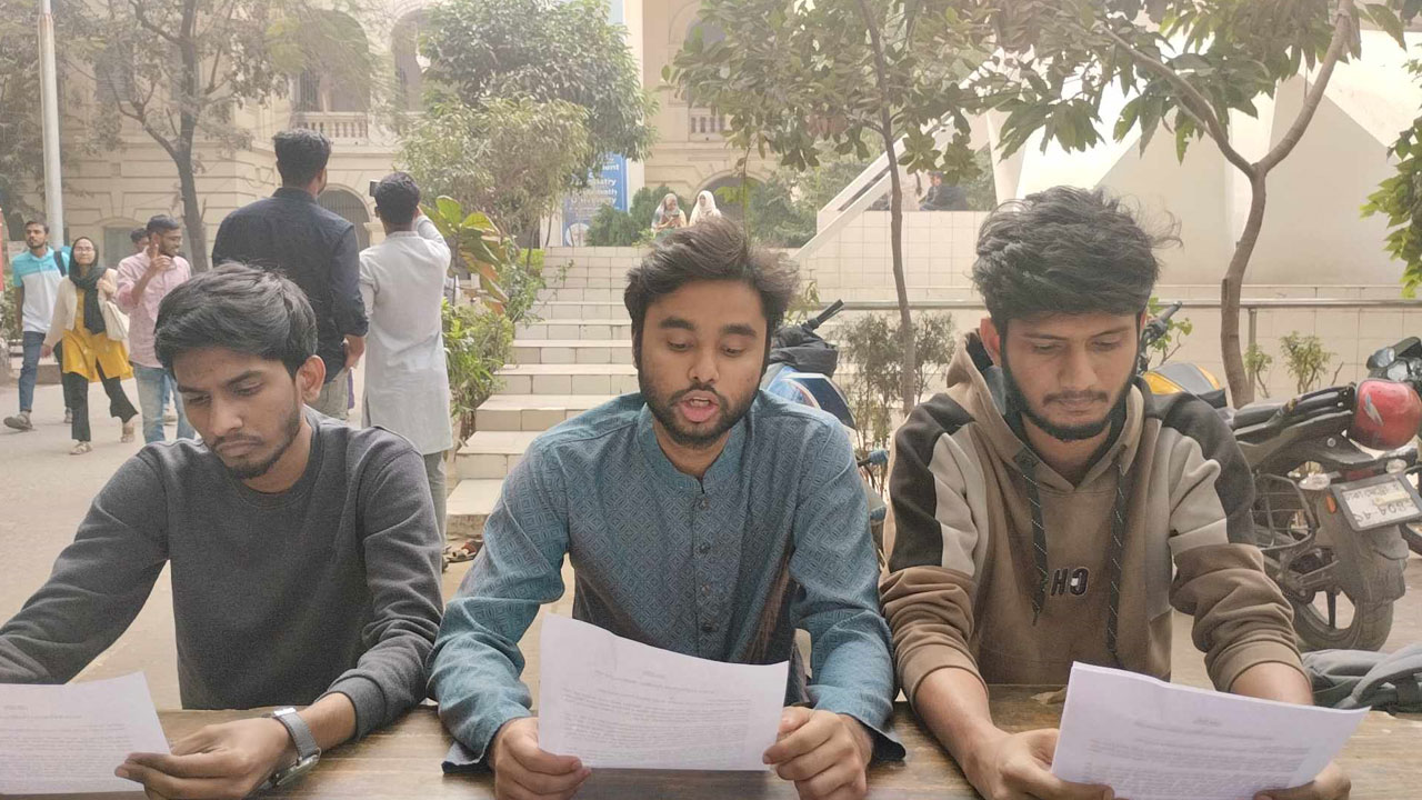 শিক্ষক নিয়োগে গণস্বাক্ষর শুরু করবে জবি ছাত্র অধিকার পরিষদ