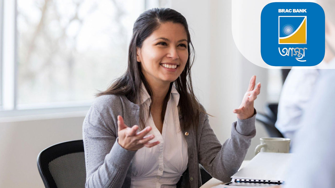 ব্র্যাক ব্যাংকে নিয়োগ বিজ্ঞপ্তি, আবেদন ২ ফেব্রুয়ারি পর্যন্ত