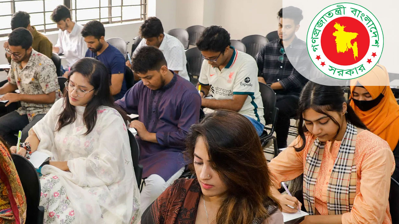 জেলা প্রশাসকের কার্যালয় নিয়োগ ২০২৫, আবেদন ১৬ ফেব্রুয়ারি পর্যন্ত