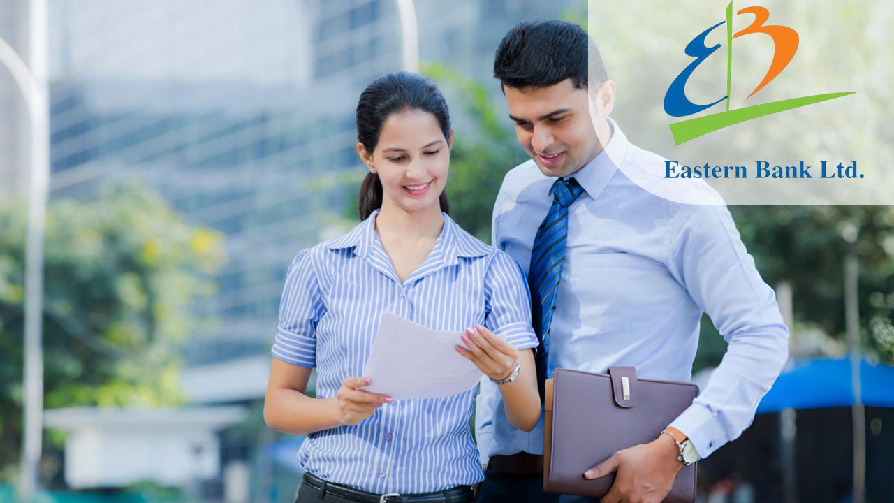 ইস্টার্ন ব্যাংকে জব সার্কুলার, আবেদন ২৮ জানুয়ারি পর্যন্ত