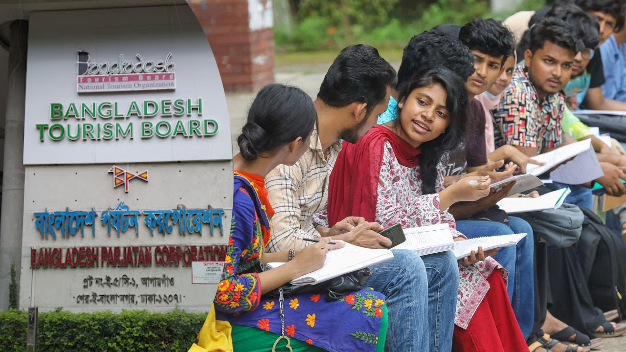 পর্যটন করপোরেশনে নিয়োগ বিজ্ঞপ্তি, আজই আবেদন করুন