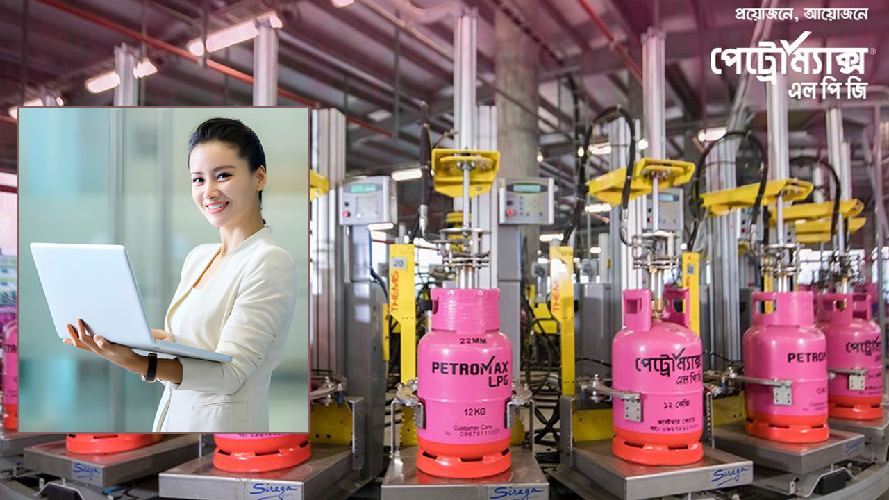 নিয়োগ দিচ্ছে পেট্রোম্যাক্স এলপিজি, আছে প্রভিডেন্ট ফান্ড