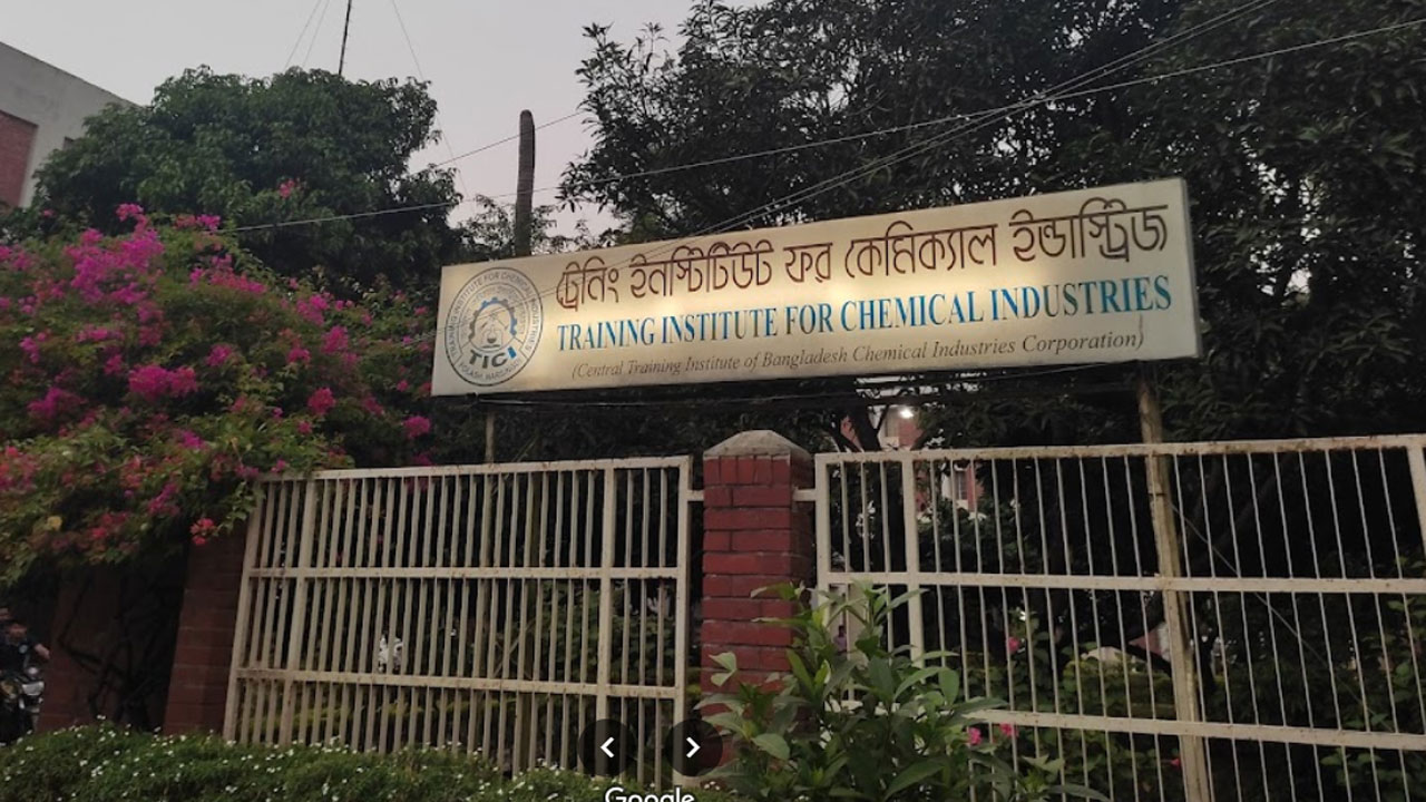 কেমিক্যাল ইন্ডাস্ট্রিজে নিয়োগ বিজ্ঞপ্তি, নেবে ৬৮৯ জন